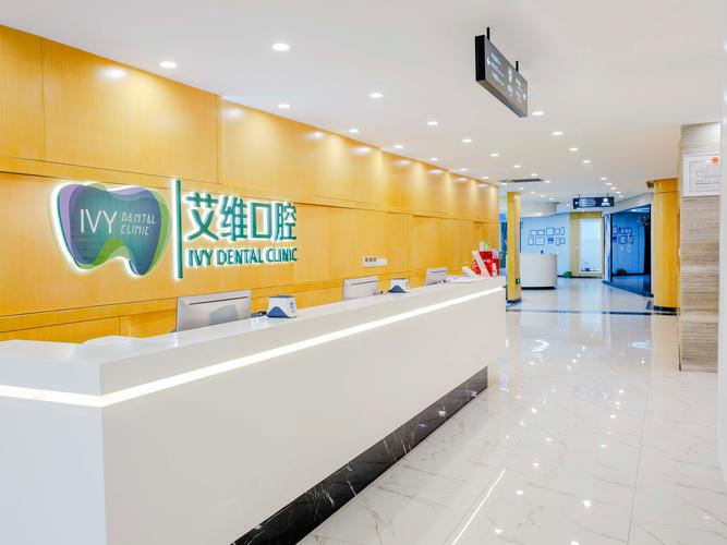 多元化业务经营下的合规与发展——以医疗器械与信息咨询为例