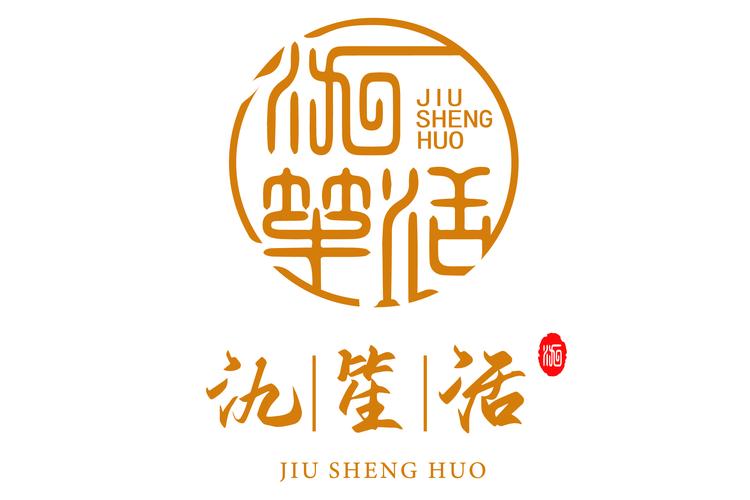 互联网销售与信息咨询 现代商业服务的融合与合规经营指南